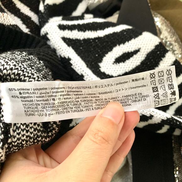 Zara Pizza Zebra Stripe Jacquard Knit Sweater - Picture 12 of 13